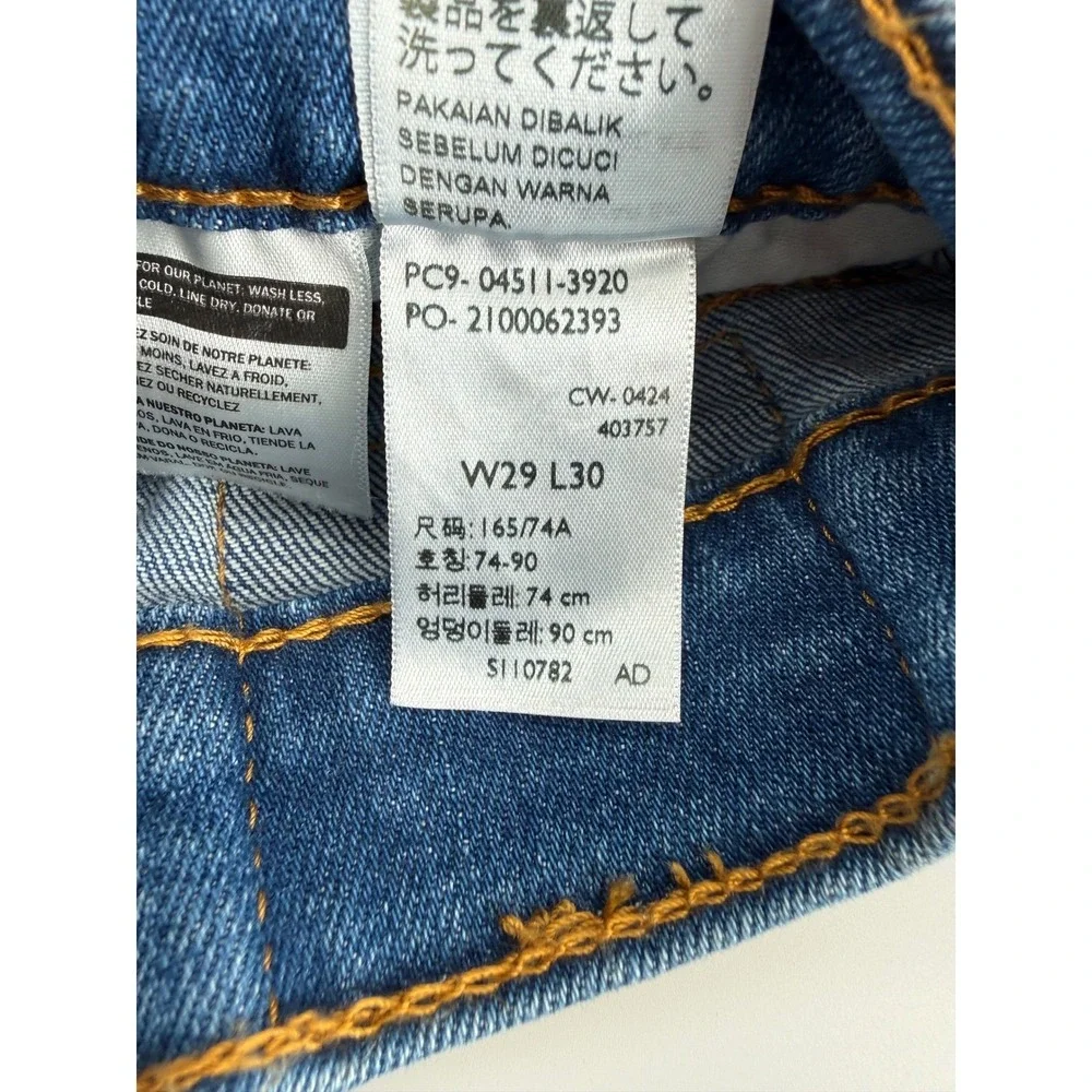 Levis 511 Jeans Mens 29x30 Blue Slim Straight Leg‎ Medium Wash Denim Pants